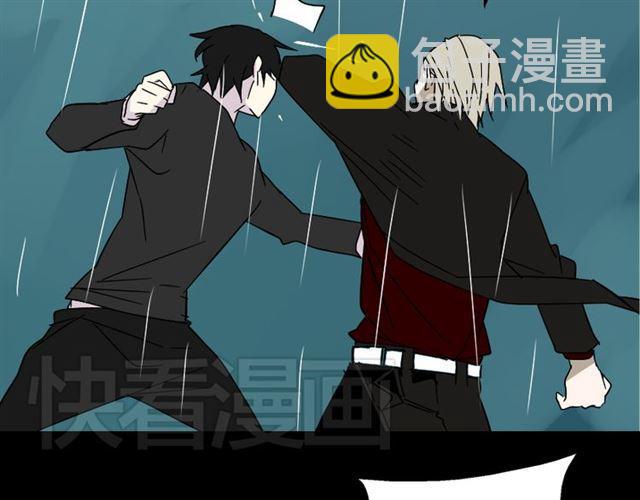第39话 小黑名字终于揭晓67