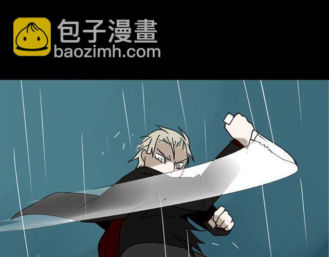 第39话 小黑名字终于揭晓70