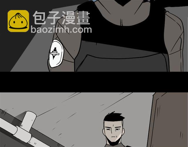 第39话 小黑名字终于揭晓78