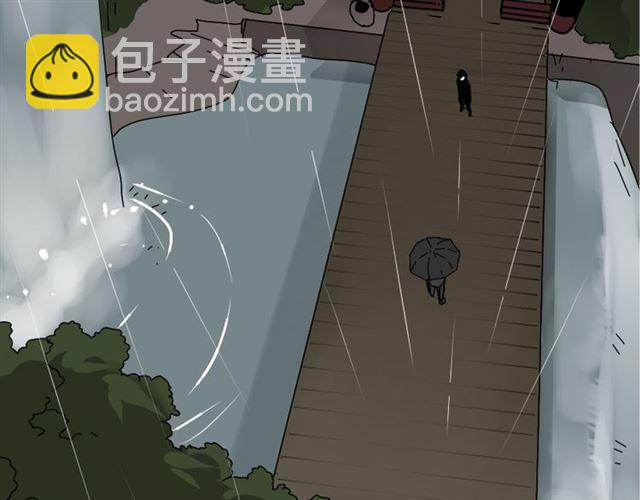 第39话 小黑名字终于揭晓8