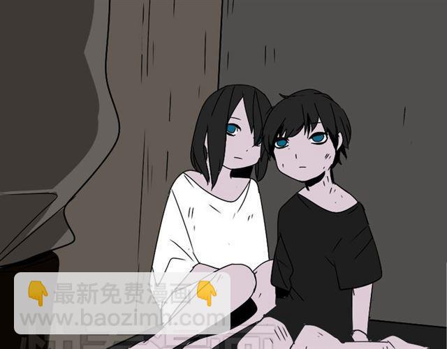 第39话 小黑名字终于揭晓80