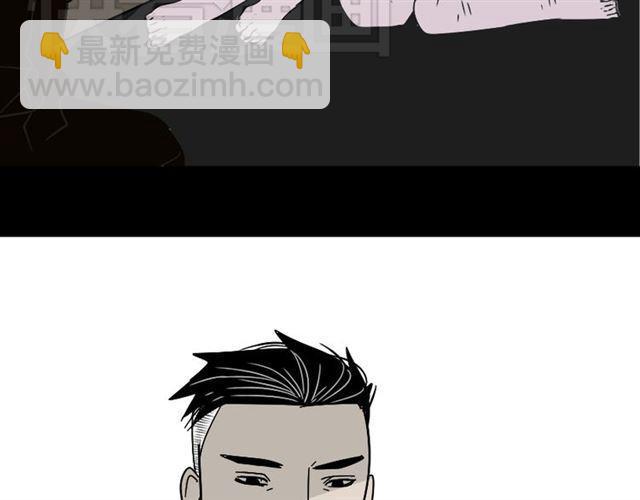 第39话 小黑名字终于揭晓81