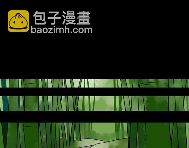 第39话 小黑名字终于揭晓83