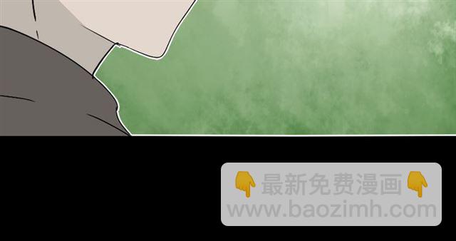 第39话 小黑名字终于揭晓90