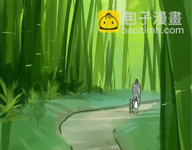 第39话 小黑名字终于揭晓93