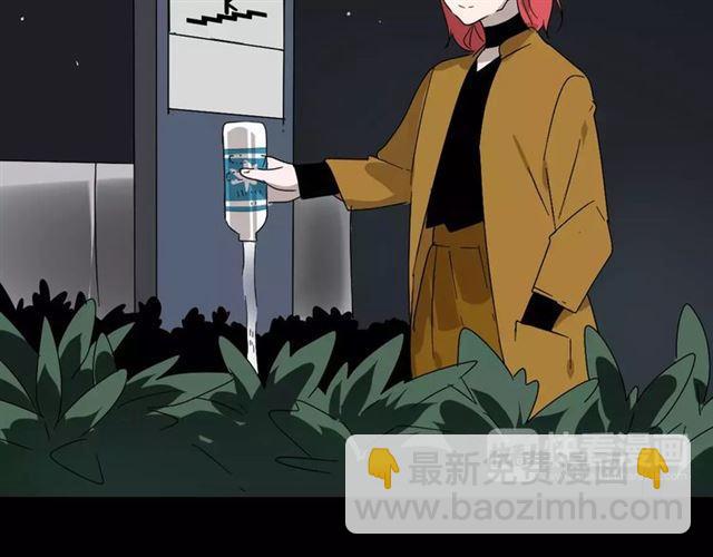 第21话  反噬101
