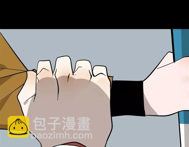 第21话  反噬102