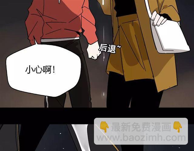 第21话  反噬111