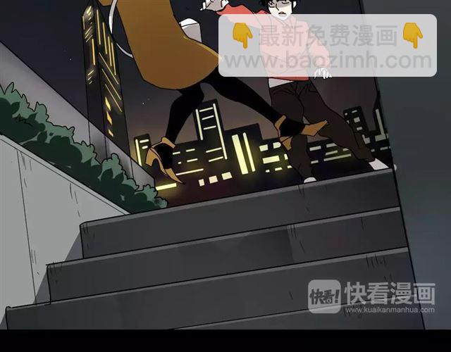 第21话  反噬113