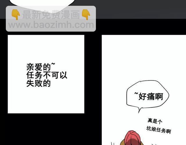 第21话  反噬120
