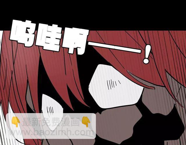 第21话  反噬126