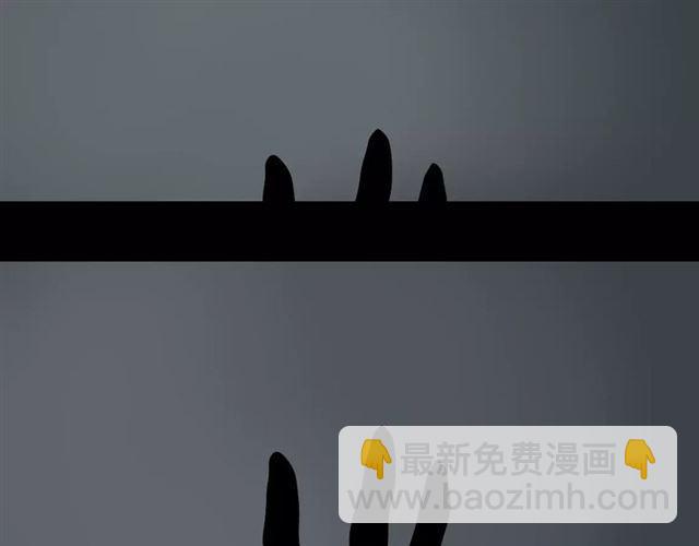 第21话  反噬131