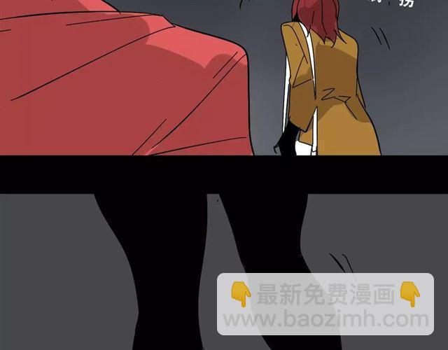 第21话  反噬138