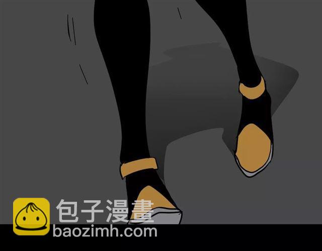 第21话  反噬139
