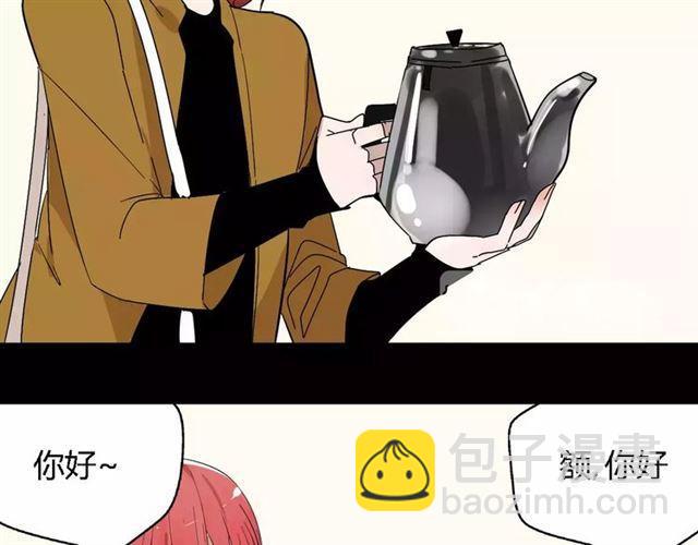 第21话  反噬14