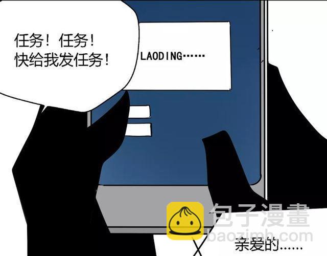 第21话  反噬140