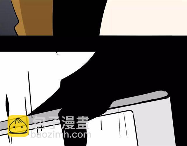 第21话  反噬149