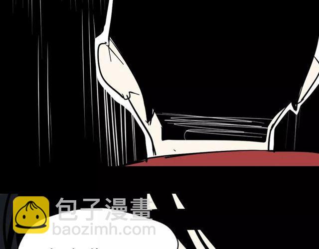 第21话  反噬161