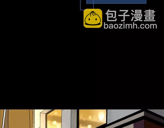 第21话  反噬2