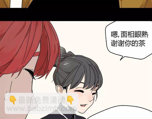 第21话  反噬24