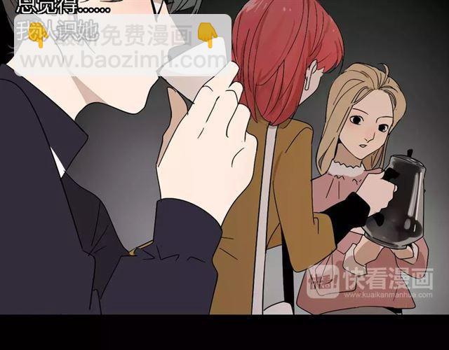 第21话  反噬26