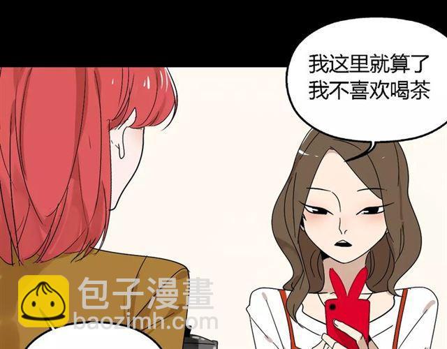第21话  反噬28