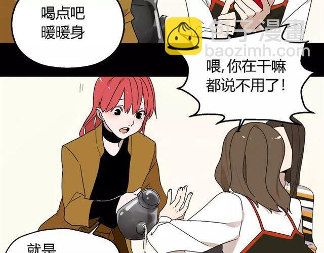 第21话  反噬29