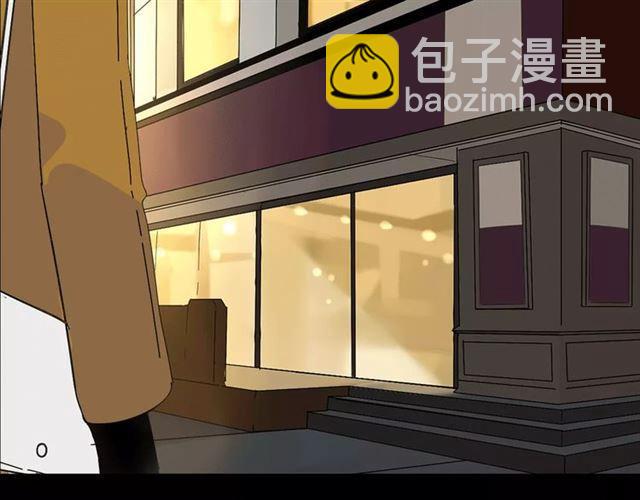 第21话  反噬3