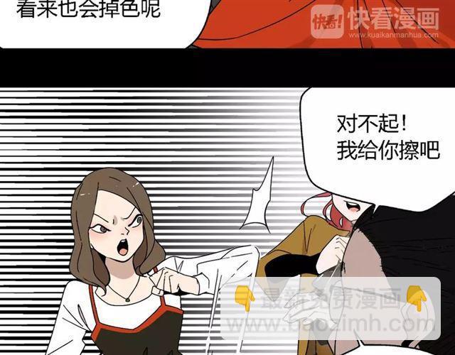第21话  反噬33