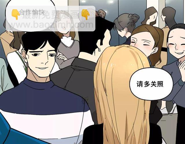 第21话  反噬37