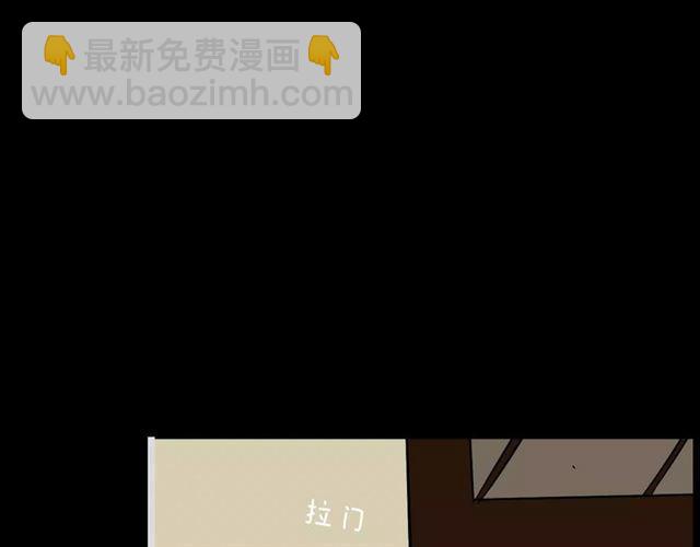 第21话  反噬4