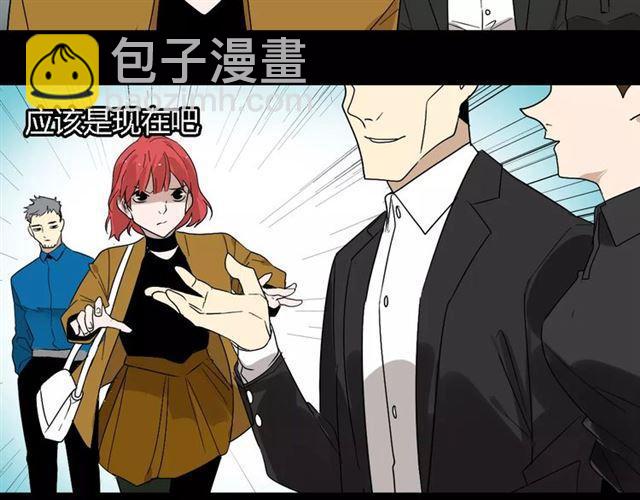 第21话  反噬47