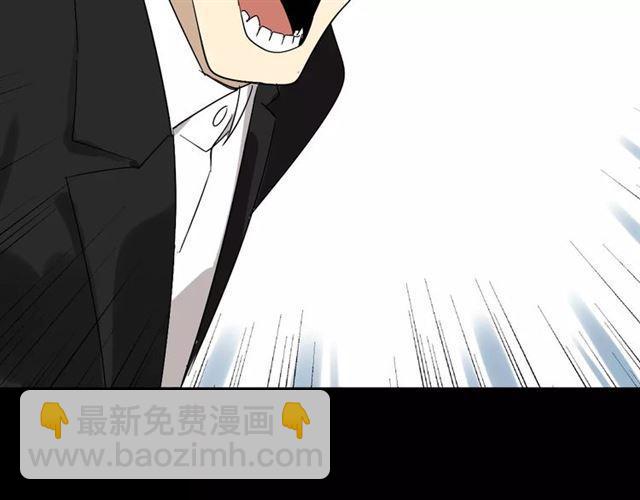 第21话  反噬54