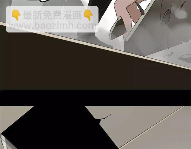 第21话  反噬57