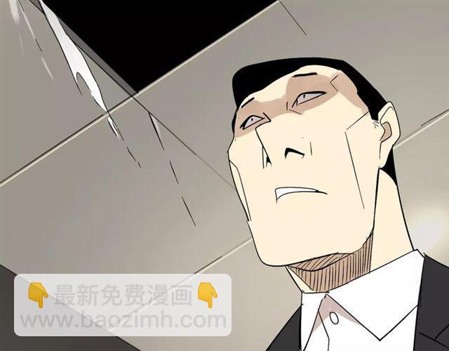 第21话  反噬58