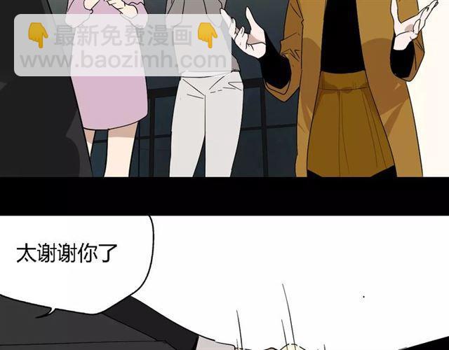 第21话  反噬61