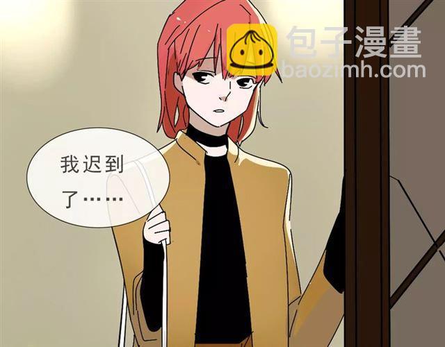 第21话  反噬7
