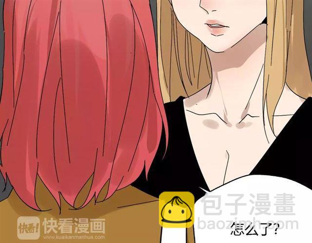 第21话  反噬74