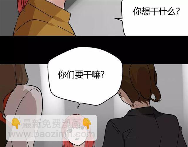 第21话  反噬78