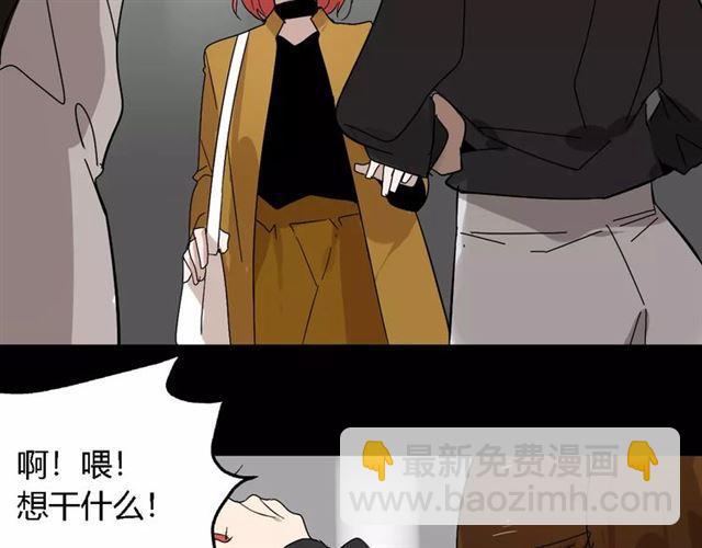 第21话  反噬79