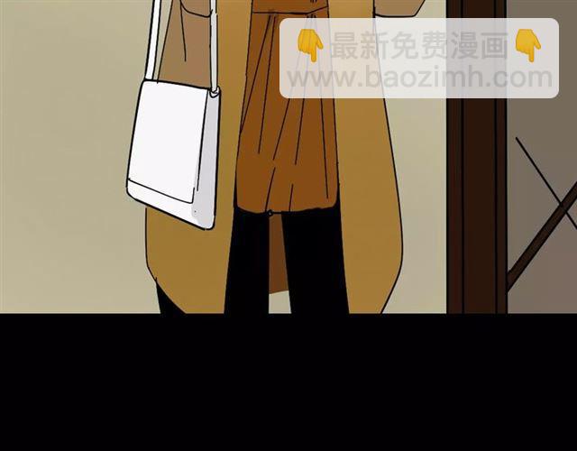 第21话  反噬8