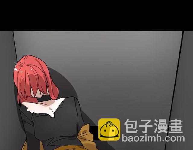 第21话  反噬84