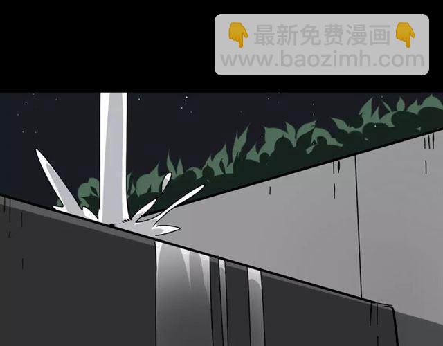 第21话  反噬99