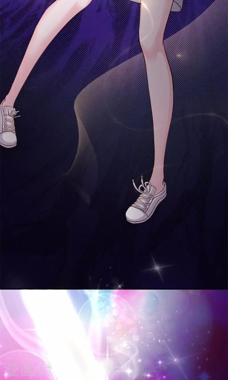 第47话 封印解除21