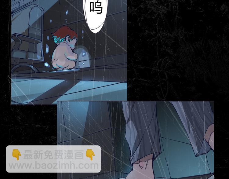 序章 时间穿越10