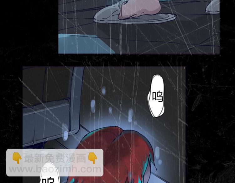 序章 时间穿越11