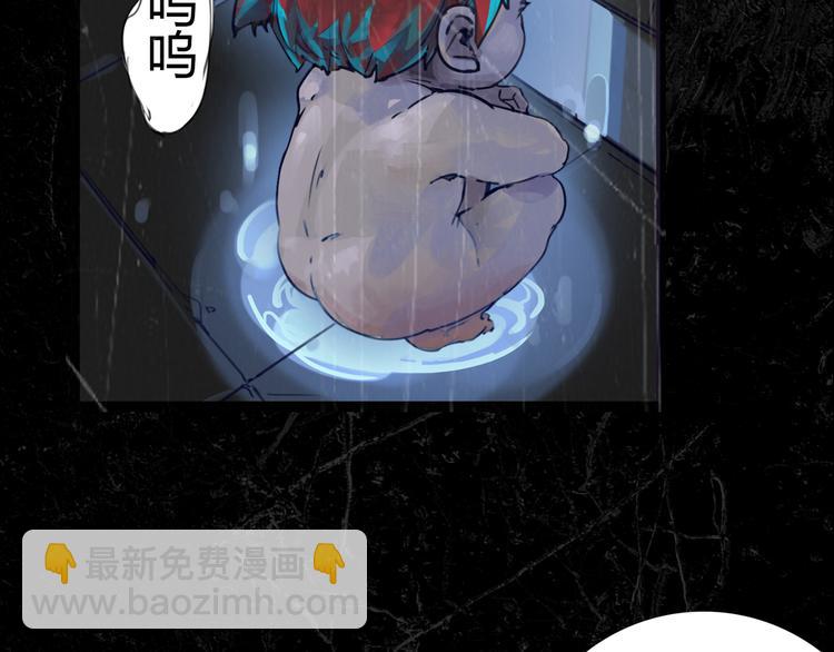 序章 时间穿越12