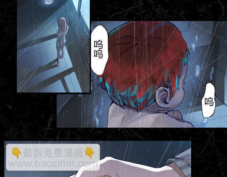 序章 时间穿越15