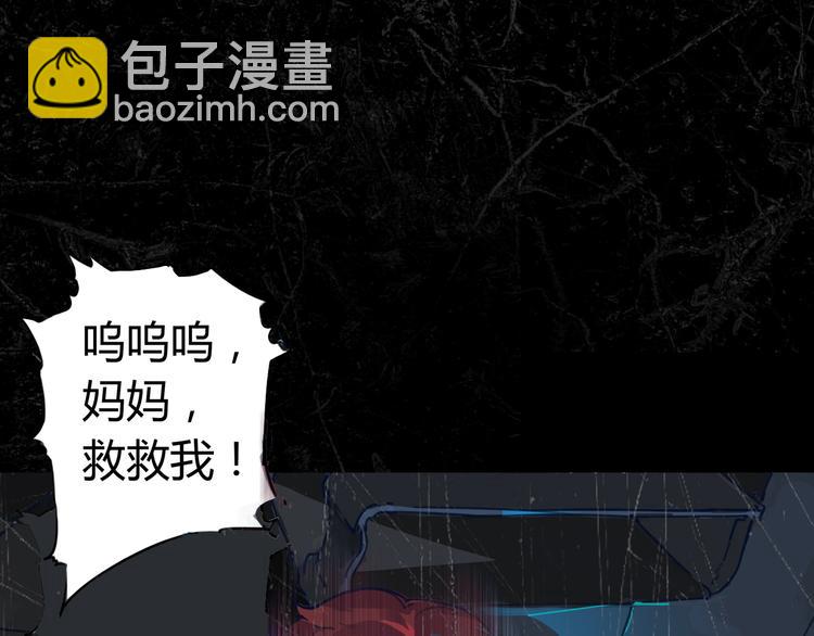 序章 时间穿越18