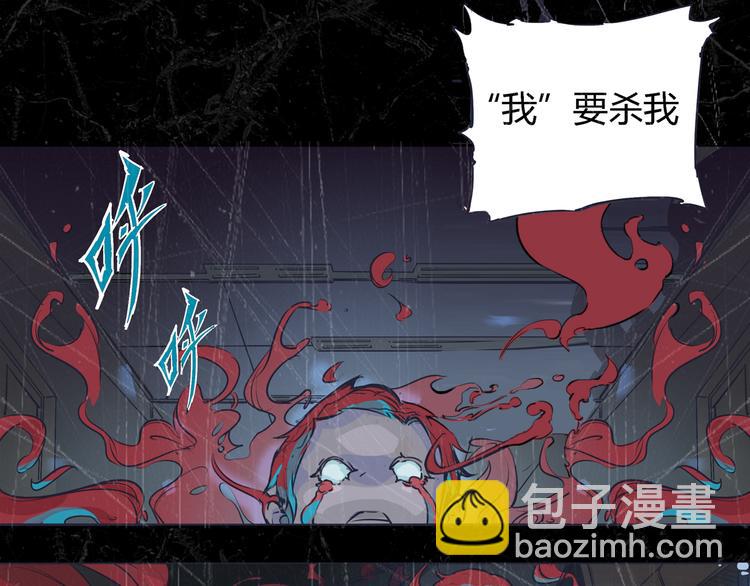序章 时间穿越21
